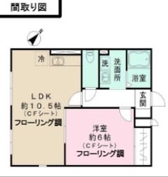 フィルコート多賀の物件間取画像